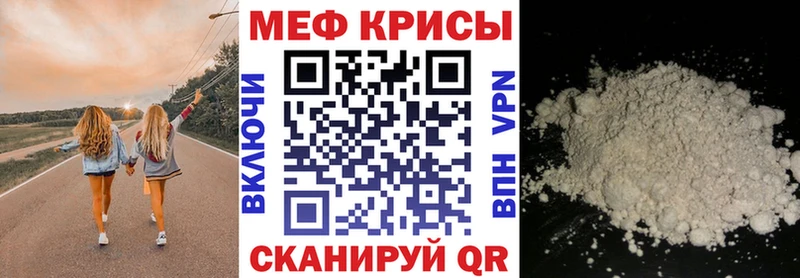 Где можно купить наркотики Большой Камень Амфетамин Меф Cocaine Гашиш Канабис