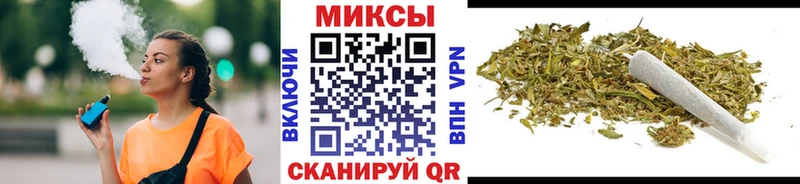 БУТИРАТ вода Большой Камень
