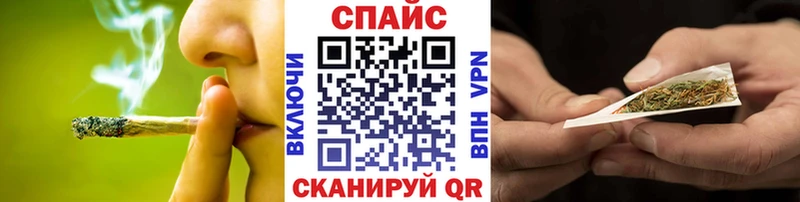 Бутират вода Большой Камень