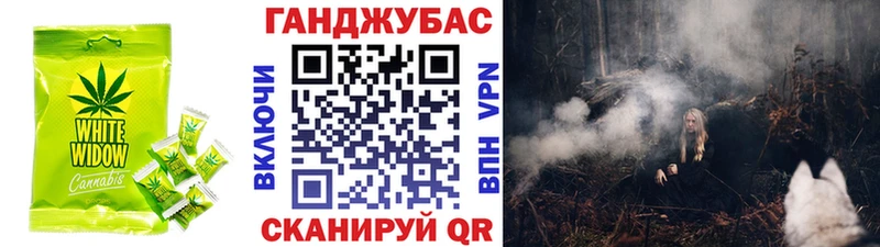 Еда ТГК марихуана  как найти закладки  Большой Камень 