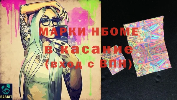 гашиш Михайлов