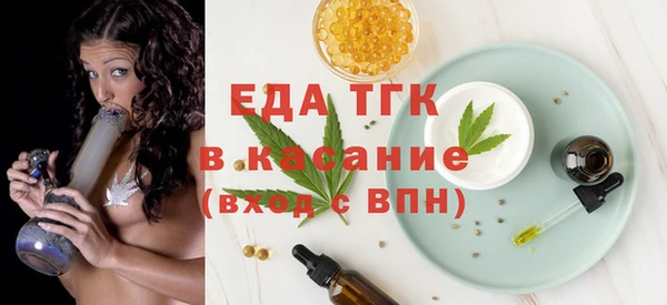 спайс Богданович