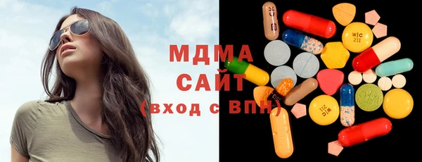 кокаин Белоозёрский