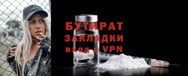 спайс Богданович
