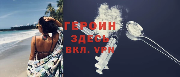 спайс Богданович