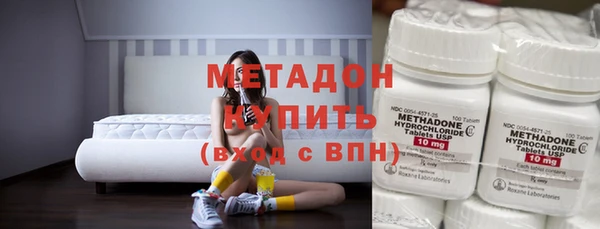 кокаин Белоозёрский
