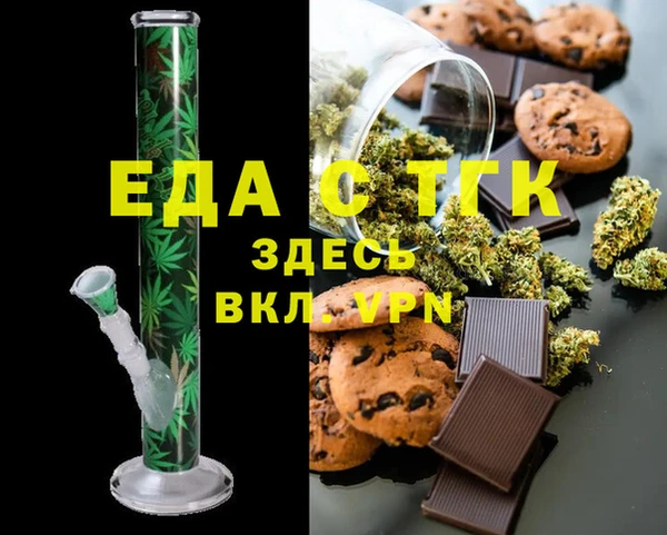 кокс Михайловск