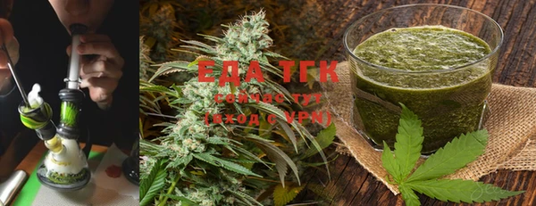 MDMA Premium VHQ Белокуриха