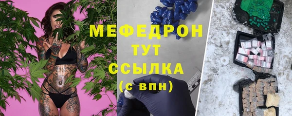 кокаин колумбия Богородицк