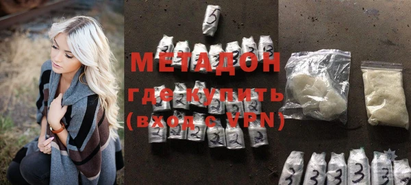 гашиш Михайлов