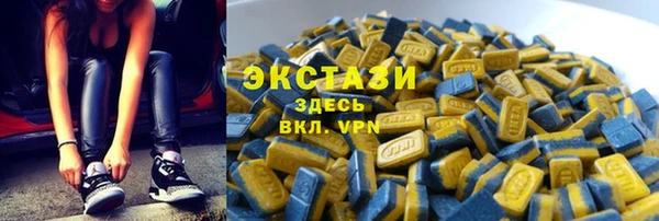 кокаин колумбия Богородицк