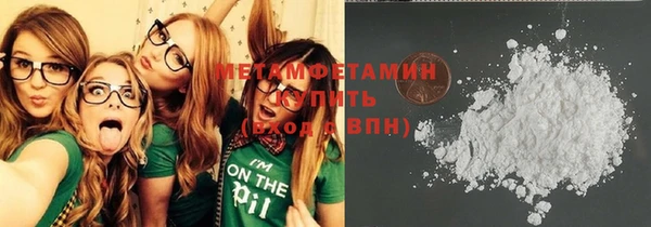 спайс Богданович