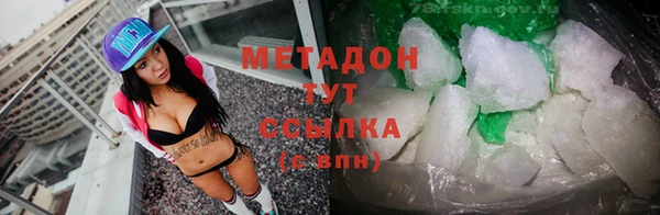 спайс Богданович